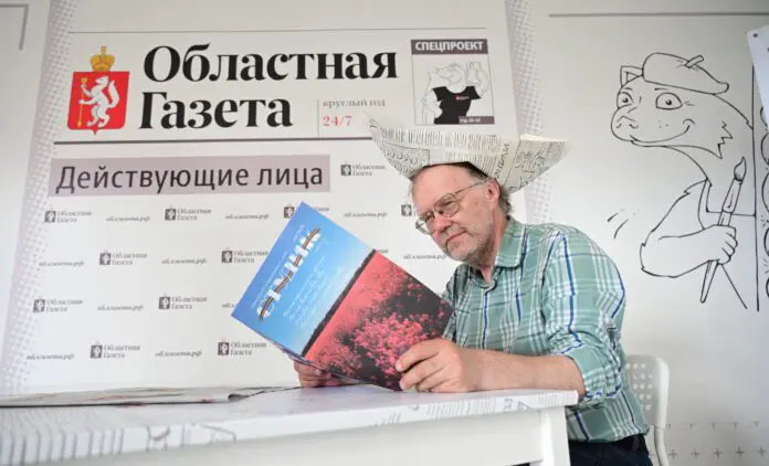 УрФУ, УГЛТУ и Ассоциация профсоюзных организаций студентов обсуждают создание студенческого журнала-0