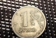 В Курганской области пресечена деятельность ОПГ по обналичиванию маткапитала v kurganskoj oblasti presechena deyatelnost opg po obnalichivaniyu matkapitala-stanural-ru-174884736700-0