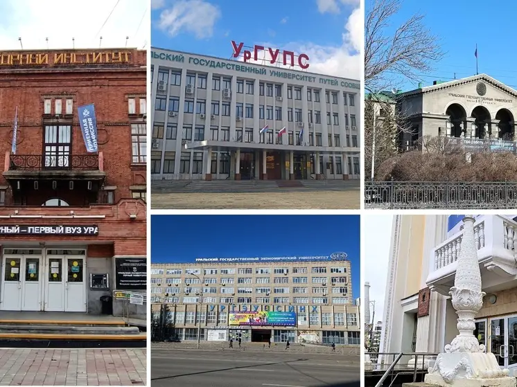 Свердловские школьники повысили интерес к сервисам для подготовки к ЕГЭ и ОГЭ