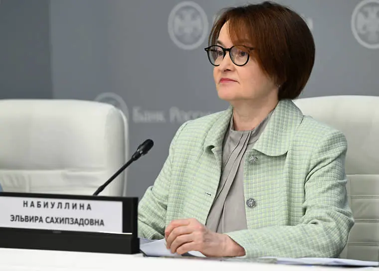 Влияние решений ЦБ и Эльвиры Набиуллиной на развитие экономики России-0
