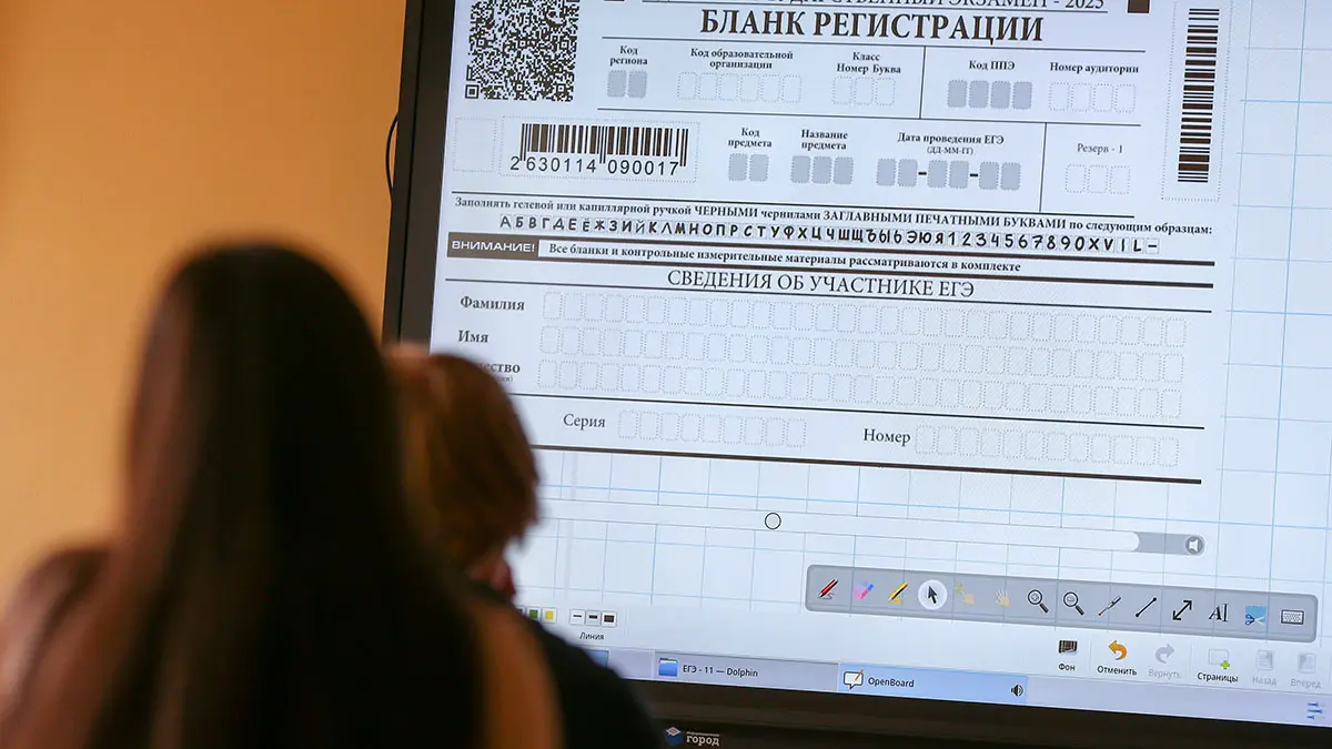 Ракова назвала число столичных школьников, получивших максимальный балл на пересдаче ЕГЭ