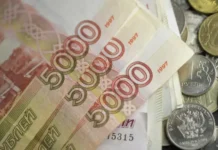 Алексей Говырин рассказал о приятных изменениях для пенсионеров в Социальном фонде России aleksej govyrin rasskazal o priyatnyh izmeneniyah dlya pensionerov v soczialnom fonde rossii-stanural-ru-0