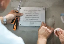 Алексей Игнатенко сообщил о ходе работы баржи для Путятина на Ливадийском РСЗ aleksej ignatenko soobshhil o hode raboty barzhi dlya putyatina na livadijskom rsz-stanural-ru-0