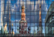 Дом.РФ и офис, где находились Apple и Wildberries, вызывают интригу domrf i ofis gde nahodilis i vyzyvayut intrigu-stanural-ru-0