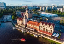 Кристофер Донахью и Николай Патрушев обсудили сценарии НАТО для Калининграда kristofer donahyu i nikolaj patrushev obsudili sczenarii nato dlya kaliningrada-stanural-ru-0