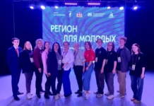 Лесной уверенно лидирует в Свердловской области по программе «Большая перемена» lesnoj uverenno lidiruet v sverdlovskoj oblasti po programme bolshaya peremena-stanural-ru-0