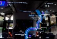 Максим Ликсутов сообщил о развитии речных маршрутов до ЗИЛ в Москве maksim liksutov soobshhil o razvitii rechnyh marshrutov do zil v moskve-stanural-ru-0