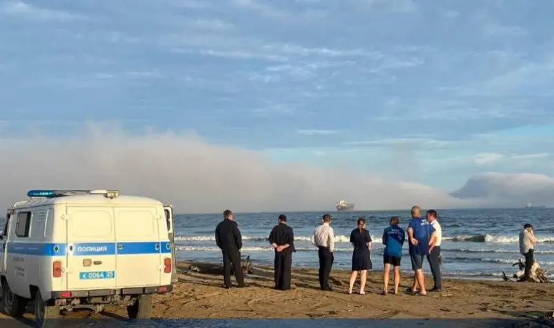 В Находке 10-летний ребёнок пропал во время купания Прокуратура Приморья