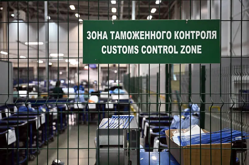 Российский аукционный дом выставил на торги терминал в Выборге с инвестиционными перспективами-0