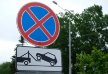 Владивосток получил новые эвакуаторы для МБУ 'Служба городских территорий' vladivostok poluchil novye evakuatory dlya mbu sluzhba gorodskih territorij-stanural-ru-0