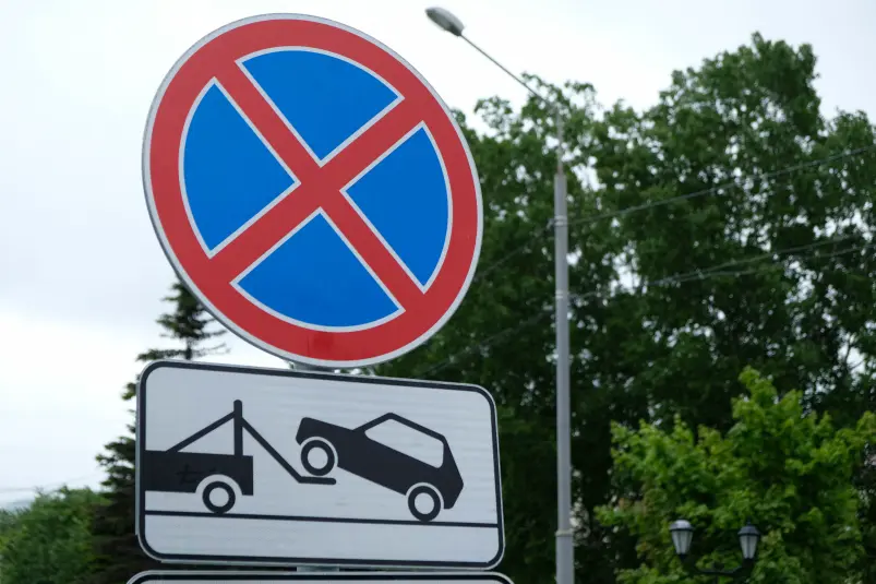 Фото: primamedia.ru