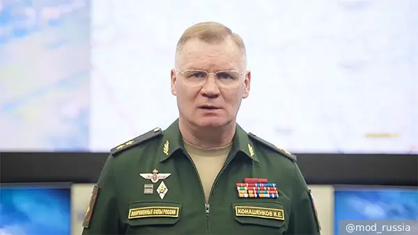 Российские войска освободили Бойковку и Бельгийку в ДНР