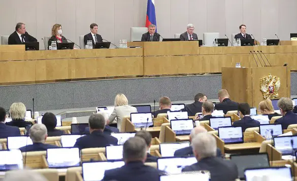 Фото: duma.gov.ru/