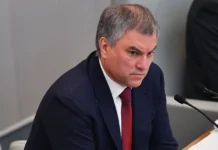 vyacheslav volodin obratilsya k mvd i mintrudu po voprosu obsuzhdeniya zakonodatelstva-stanural-ru-0