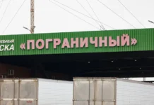 alzhir ekstradiroval narushitelya graniczy primorya po zaprosu mvd rf-stanural-ru-0