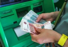 Быстрый вывод Tether (USDT) через Polygon на карту Мир с лучшим курсом! bystryj vyvod cherez na kartu mir s luchshim kursom-stanural-ru-0