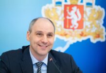 denis pasler shkoly