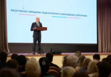 Денис Паслер вводит бесплатный проезд для школьников Екатеринбурга denis pasler vvodit besplatnyj proezd dlya shkolnikov ekaterinburga-stanural-ru-0