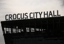 Джабраил Аушев признал вину по делу Крокус Сити Холл с группой Медова и Аиева dzhabrail aushev priznal vinu po delu krokus siti holl s gruppoj medova i aieva-stanural-ru-0