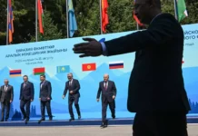 ЕАЭС запускает общую товарную биржу, что усиливает интеграцию по плану Мишустина и Бектенова eaes zapuskaet obshhuyu tovarnuyu birzhu chto usilivaet integracziyu po planu mishustina i bektenova-stanural-ru-0