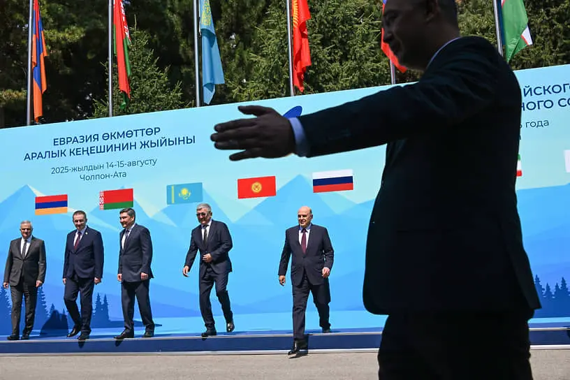 На заседании межправсовета ЕАЭС премьер-министры стран союза сделали еще один шаг к созданию общего рынка биржевой торговли товарами