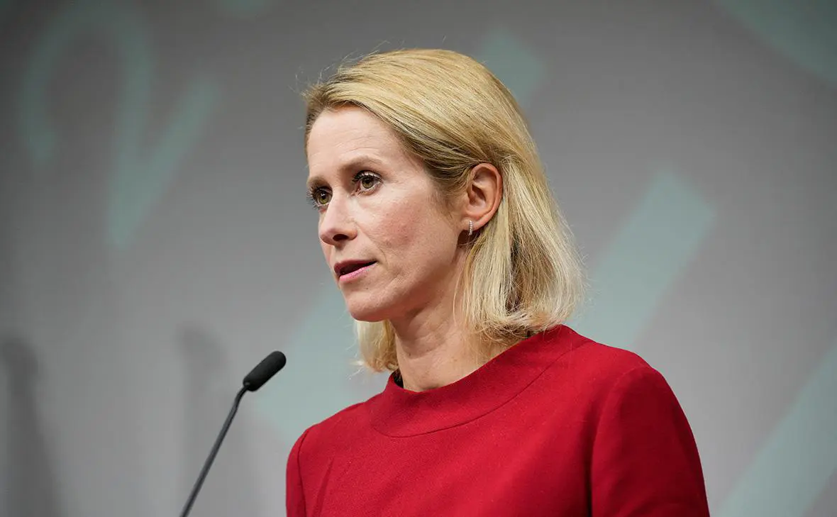 Кая Каллас (Emil Helms / Ritzau Scanpix / Reuters)