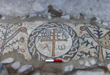 majkl ajzenberg i hajfskij universitet predstavili mozaiku v gippos-stanural-ru-0