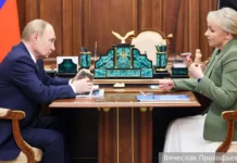 Мария Костюк и Владимир Путин форсируют прорыв Еврейской автономной области! mariya kostyuk i vladimir putin forsiruyut proryv evrejskoj avtonomnoj oblasti-stanural-ru-0