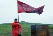 Марш Знамени Победы организует Роспатриотцентр и Движение Первых на Шумшу marsh znameni pobedy organizuet rospatriotczentr i dvizhenie pervyh na shumshu-stanural-ru-0