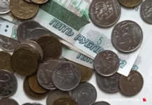 Москва лишает предпенсионеров льгот и меняет систему социальной карты moskva lishaet predpensionerov lgot i menyaet sistemu soczialnoj karty-stanural-ru-0