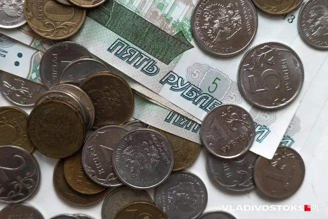 Власти лишили предпенсионеров льгот | Источник: Елена Буйвол / VLADIVOSTOK1.RU