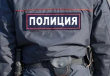 МВД России и Росгвардия совместно предотвратили мошенничество через мессенджер Мах mvd rossii i rosgvardiya sovmestno predotvratili moshennichestvo cherez messendzher mah-stanural-ru-0