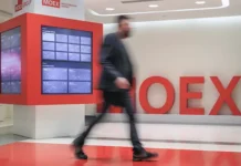 Падение индекса Мосбиржи вызвано тупиком в переговорах Путина, Трампа и Зеленского padenie indeksa mosbirzhi vyzvano tupikom v peregovorah putina trampa i zelenskogo-stanural-ru-0