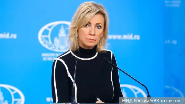 Захарова осудила заявления Японии о Курильских островах и действиях СССР