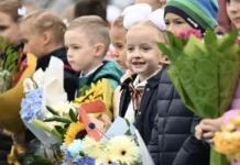 rossiyane gotovyat priyatnye podarki uchitelyam k 1 sentyabrya gosduma preduprezhdaet o moshennikah-stanural-ru-0 - stanural