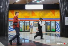 Сергей Собянин и Москомархитектура рассказали о развитии метро в Москве sergej sobyanin i moskomarhitektura rasskazali o razvitii metro v moskve-stanural-ru-0