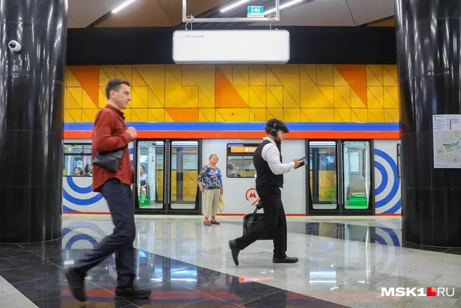 Сегодня официально стали известны планы по развитию московского метро на 10 лет, оно затронет и Подмосковье | Источник: Дмитрий Толстошеев / MSK1.RU