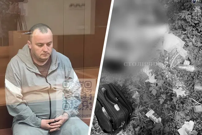 Обвиняемого в убийстве африканки должны были начать судить в июле  | Источник: Суды общей юрисдикции Москвы / T.me, Столичный СК / T.me