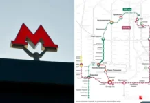 Стратегия Сергея Собянина и планы Москомархитектуры по Бирюлевской линии метро strategiya sergeya sobyanina i plany moskomarhitektury po biryulevskoj linii metro-stanural-ru-0