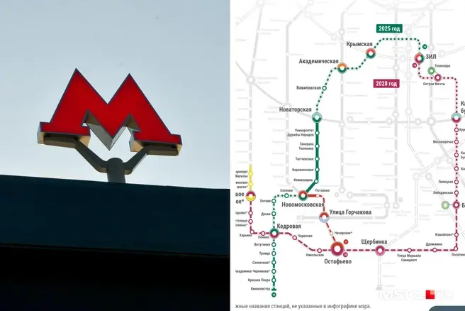 Инсайдеры утверждают, что в Новой Москве появится отдельная ветка от Киевского шоссе до Остафьево, но власти утверждают обратное | Источник: Артем Устюжанин / MSK1.RU, Мария Романова / Городские медиа