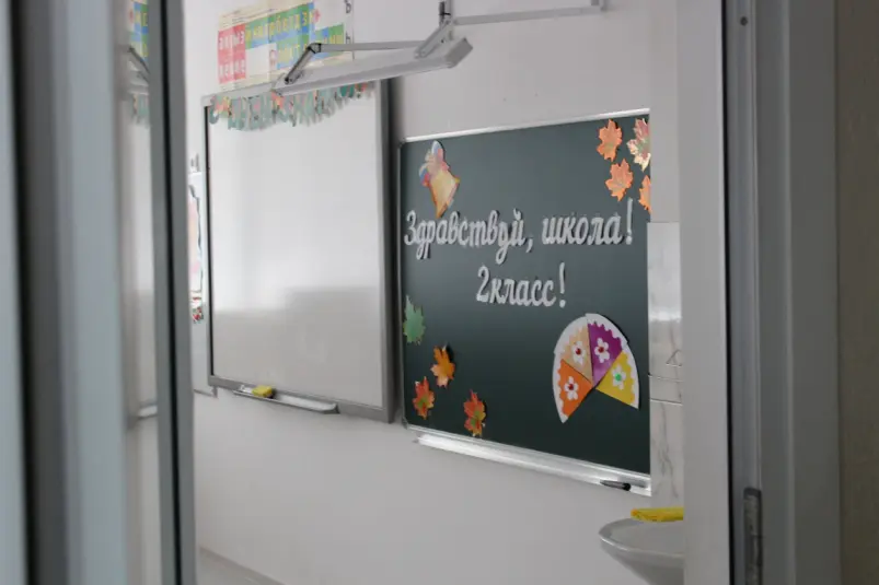 Тематическая иллюстрация ИА PrimaMedia