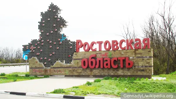 Эксперт объяснил стратегическое значение Ростовской области