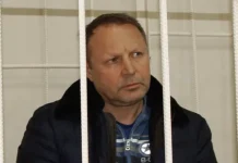 zavershilsya gromkij proczess fsin s uchastiem yuriya pichugina i hadisa azizova-stanural-ru-0