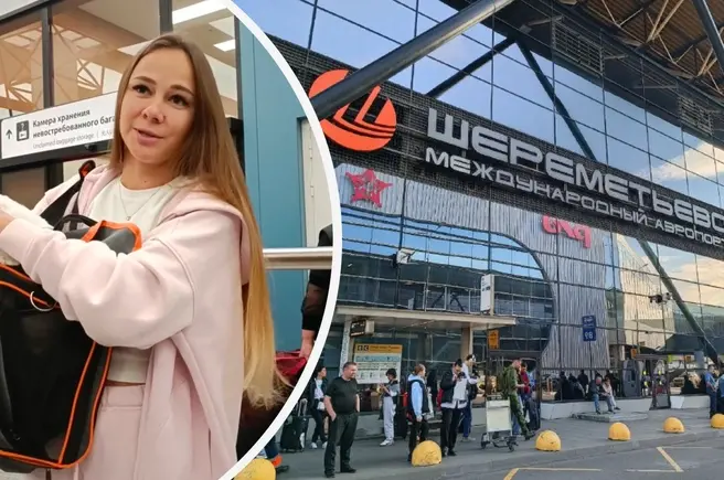 Пассажиры первого за 3,5 года рейса Краснодар-Москва поделились впечатлениями от перелета | Источник: Анастасия Харитонова / MSK1.RU