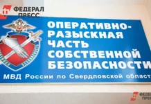 Дмитрий Буданов и руководство Облкоммунэнерго открывают новые горизонты dmitrij budanov i rukovodstvo oblkommunenergo otkryvayut novye gorizonty-stanural-ru-0