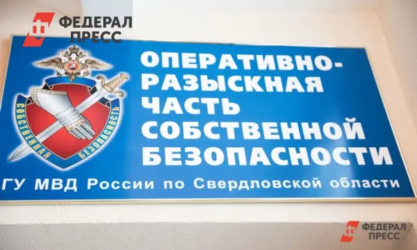 Дмитрий Буданов и руководство Облкоммунэнерго открывают новые горизонты-0