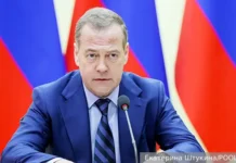 Дмитрий Медведев и Дональд Трамп обсудили ситуацию в России и Украине dmitrij medvedev i donald tramp obsudili situacziyu v rossii i ukraine-stanural-ru-0