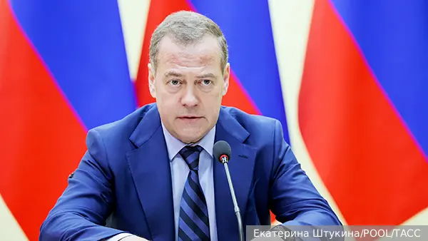 Медведев: Трамп попал в альтернативную реальность