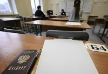 ФИПИ представил разбор ошибок на ЕГЭ 2025 для учителей и учеников fipi predstavil razbor oshibok na ege 2025 dlya uchitelej i uchenikov-stanural-ru-0