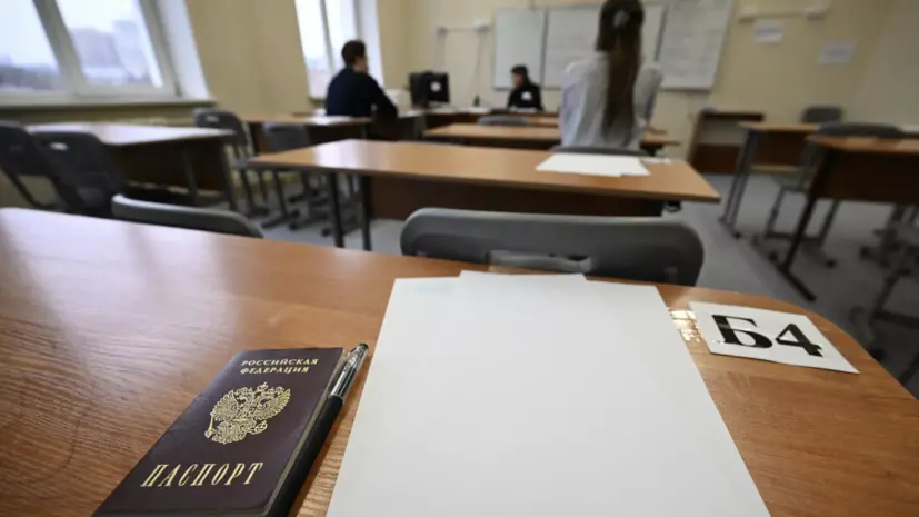 ФИПИ выпустил методичку для учителей с анализом ошибок на ЕГЭ в 2025 году
